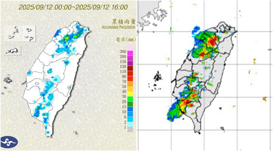 影音/對流雲系發展旺盛 0912下午大雨特報 影音/對流雲系發展旺盛 0912下午大雨特報