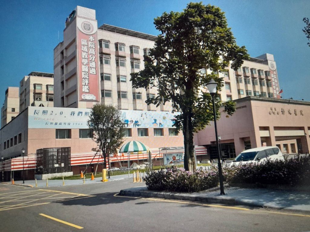 2025亞太暨台灣永續博覽會 彰化醫院獲「SDG3健康與福祉」金獎殊榮