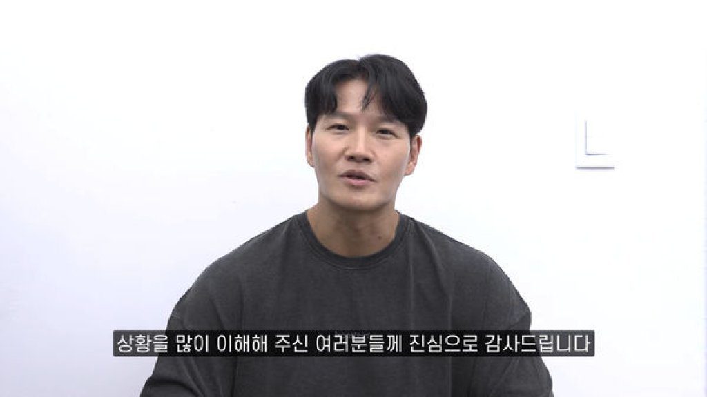 金鐘國否認老婆「婚前懷孕」 首回應:就算有也是福氣 金鐘國否認老婆「婚前懷孕」 首回應:就算有也是福氣