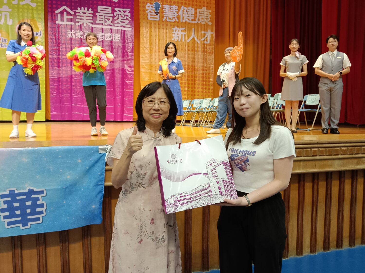 輔英科大用三高 + 新三好帶新生一起解鎖未來力 輔英科大用三高 + 新三好帶新生一起解鎖未來力