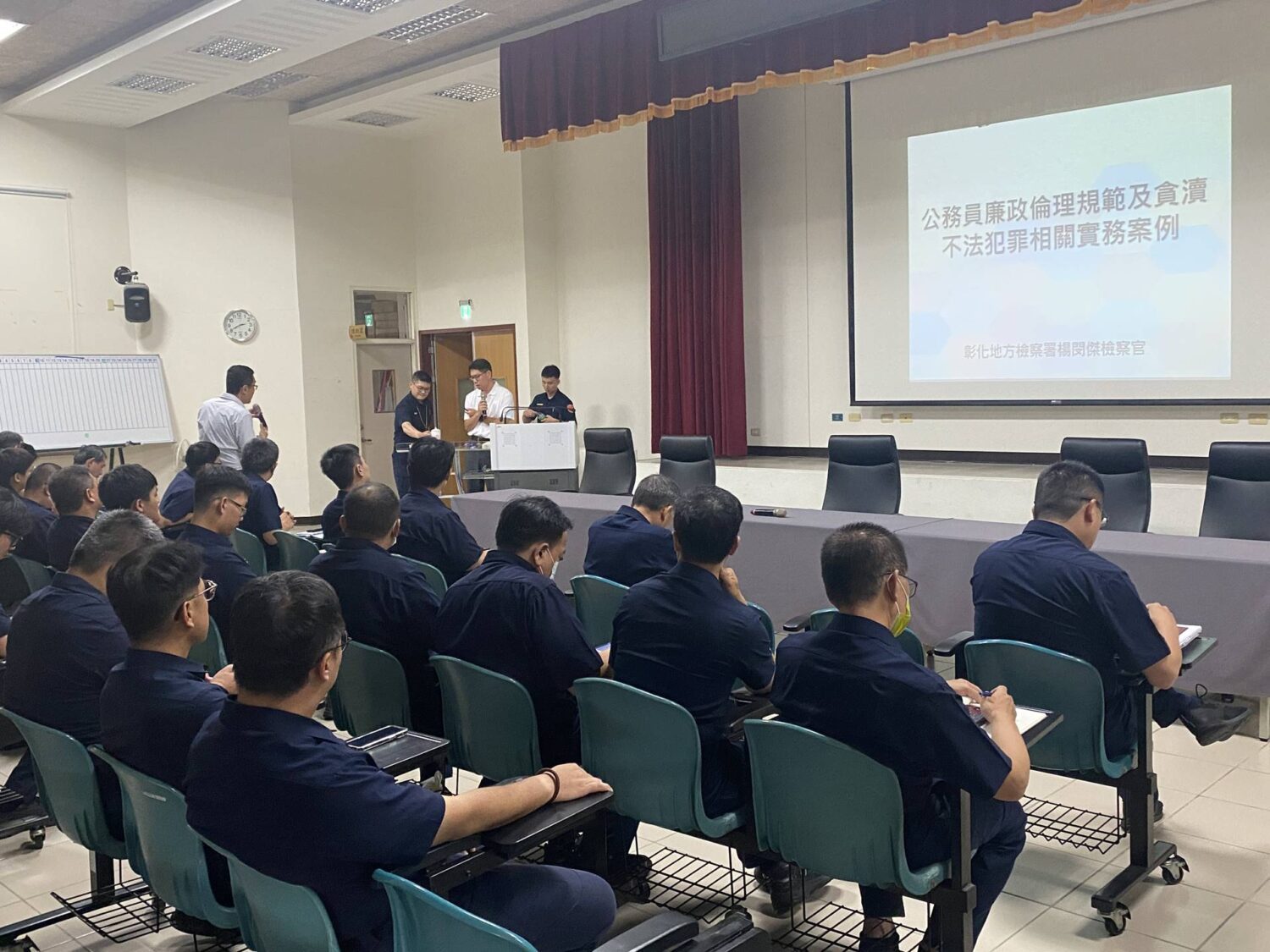 彰化警分局舉辦反貪廉政法紀教育講習　檢警互動交流熱烈
