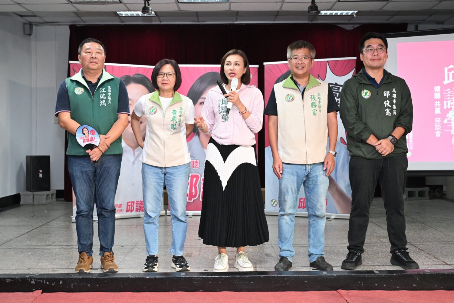 高市大樹綠營議員大團結 全數力挺邱議瑩初選贏