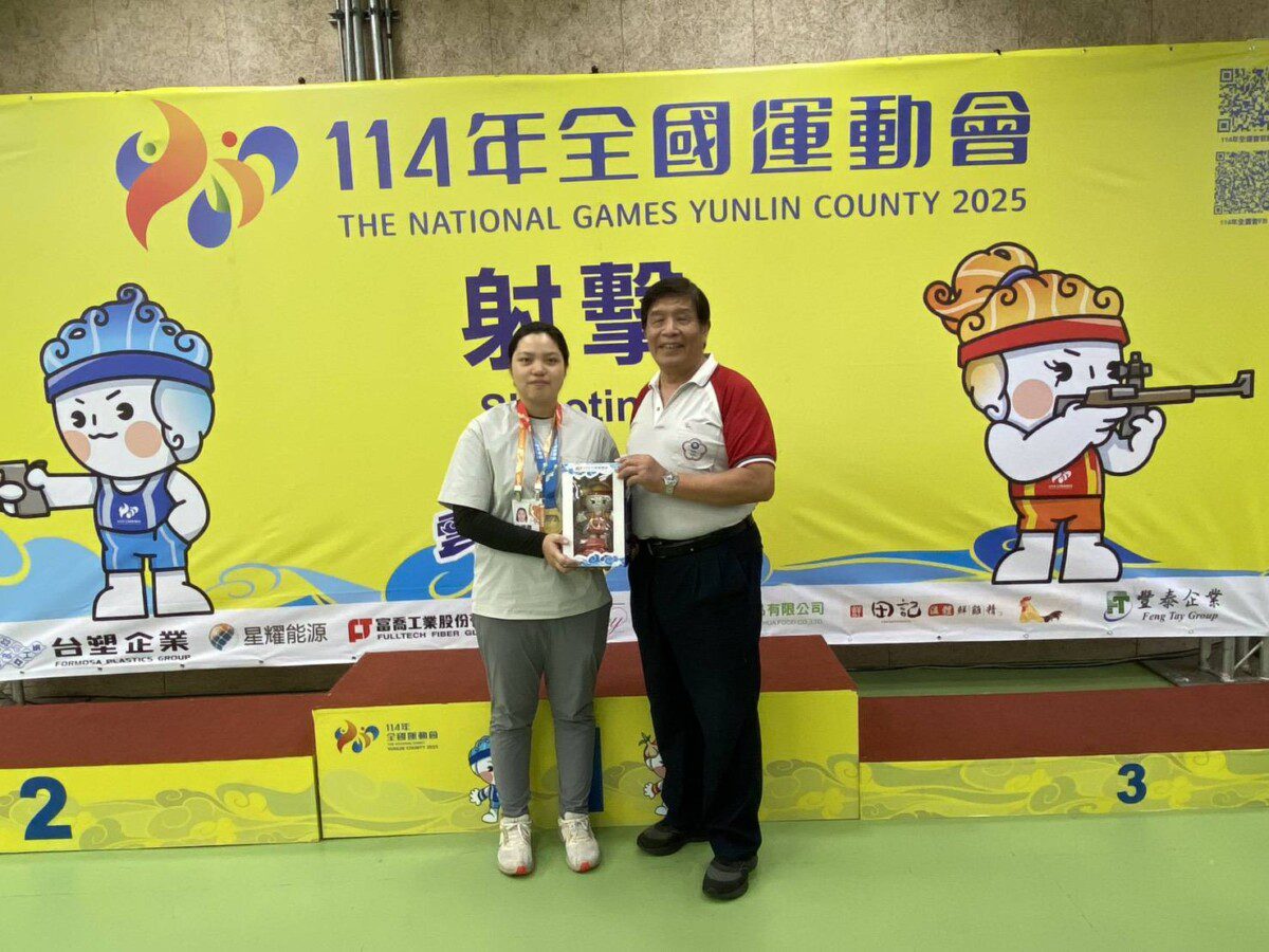 114年全國運動會射擊賽事 台東縣代表隊傳佳績 朱嬿儒50公尺步槍三姿奪逆轉奪金 114年全國運動會射擊賽事 台東縣代表隊傳佳績 朱嬿儒50公尺步槍三姿奪逆轉奪金