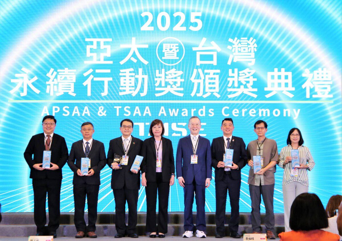 桃園永續號前進亞太永續博覽會　帶領全民航向淨零旅程