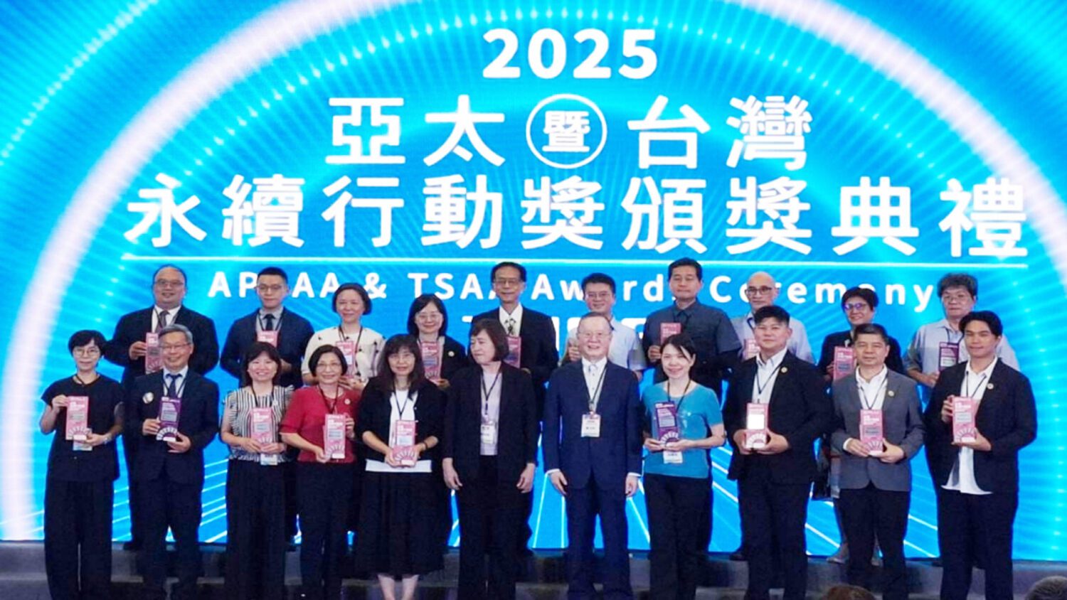 台中教育局「大肚山永續教育」計畫  榮獲TSAA台灣永續行動獎銅級肯定