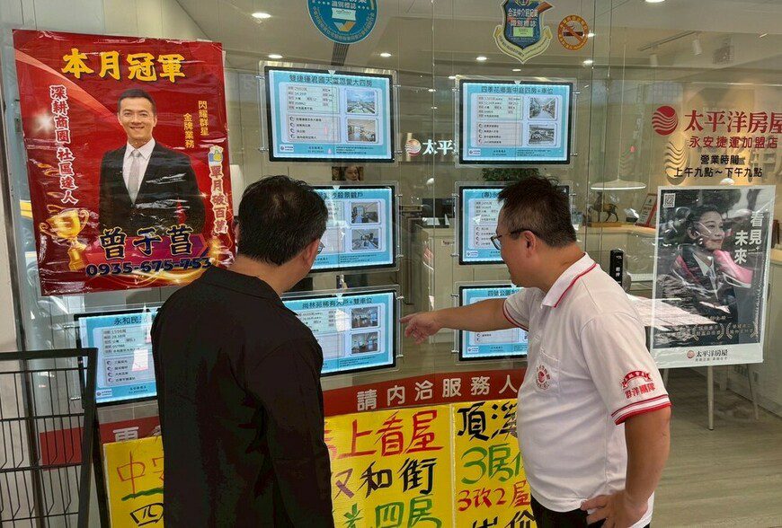 「百萬經紀人」話術破解有招 內行網友祭保證金反制