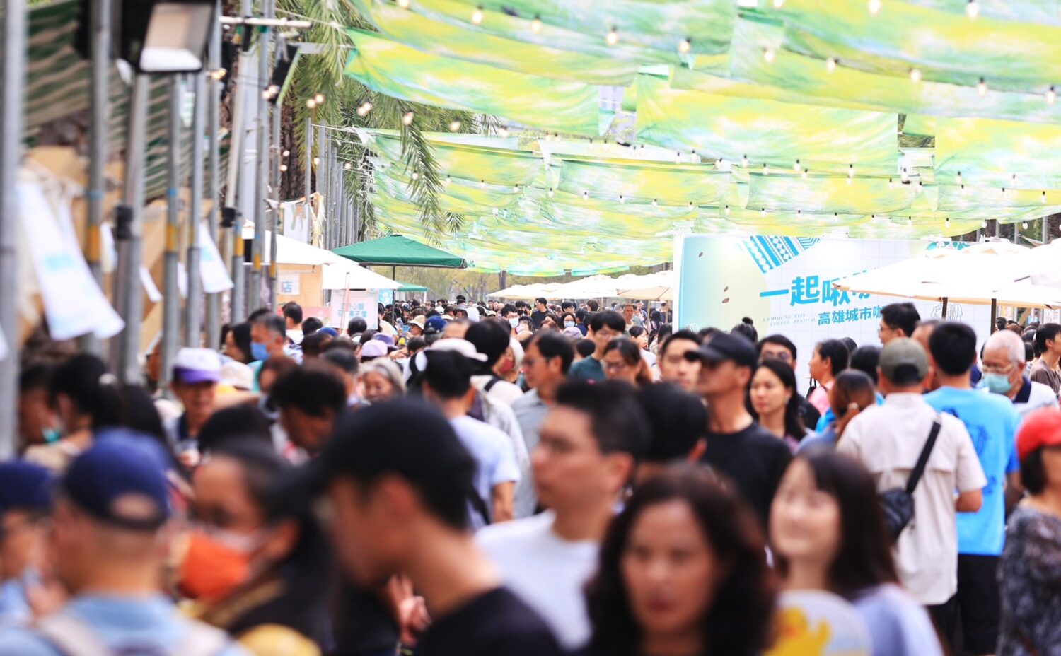 第二屆2025高雄咖啡節 觀光局:11月凹子底公園盛大登場 第二屆2025高雄咖啡節 觀光局:11月凹子底公園盛大登場