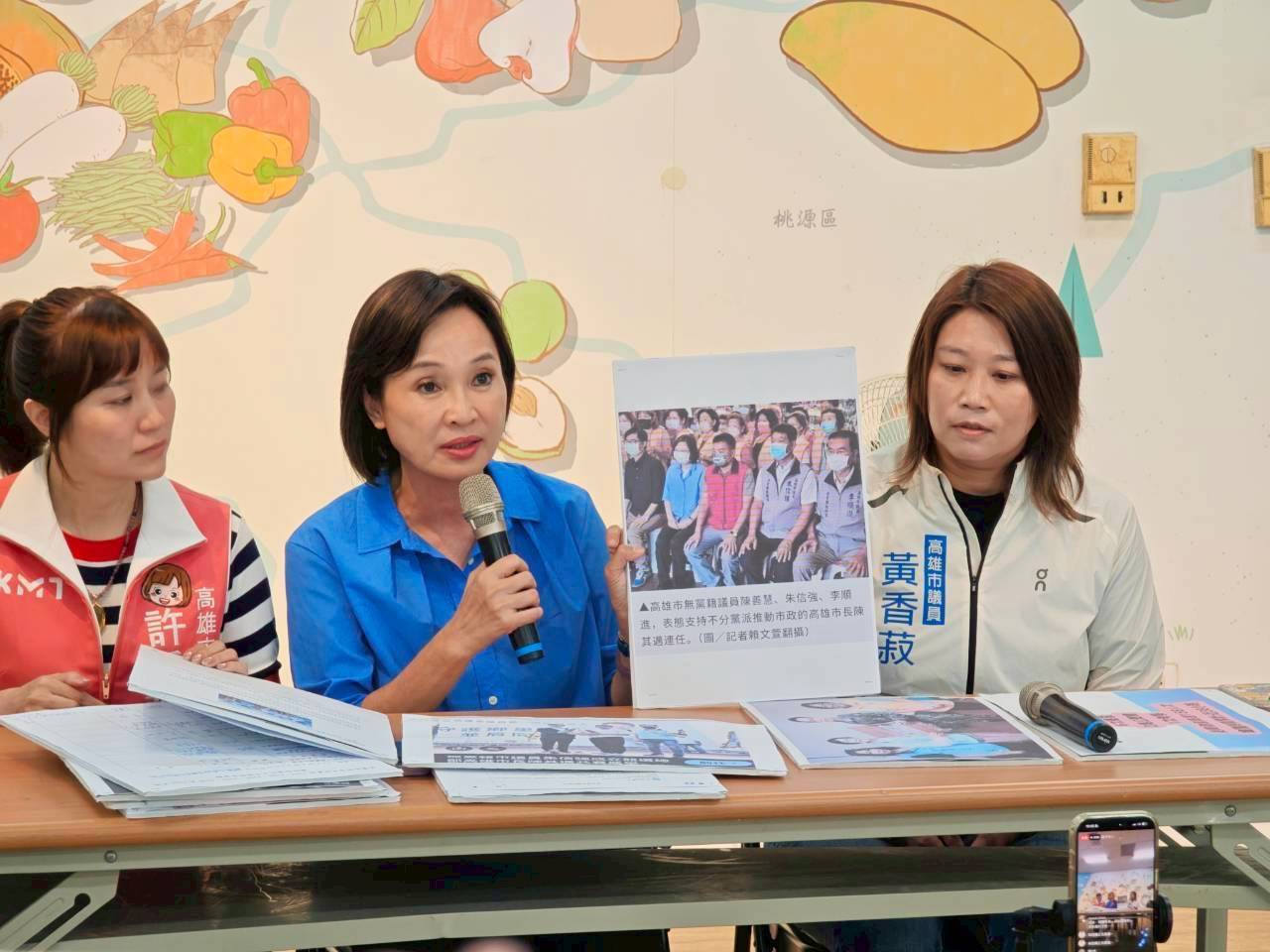 高市府嚴正澄清  六處美濃盜採土石案件全數依法處置