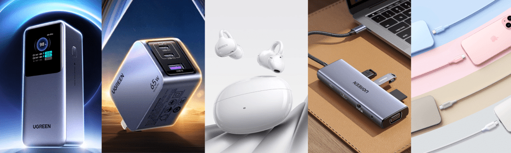 淘寶推「購給利」活動　綠聯、閃魔3C配件迎戰iPhone 17換機潮