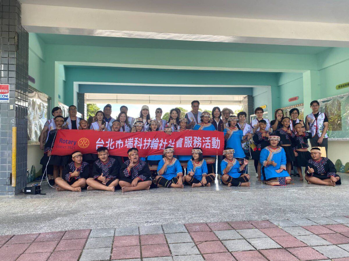 瑞科扶輪社挹注48萬元 捐贈臺東鸞山等三校教育資源 助偏鄉與特教生多元學習