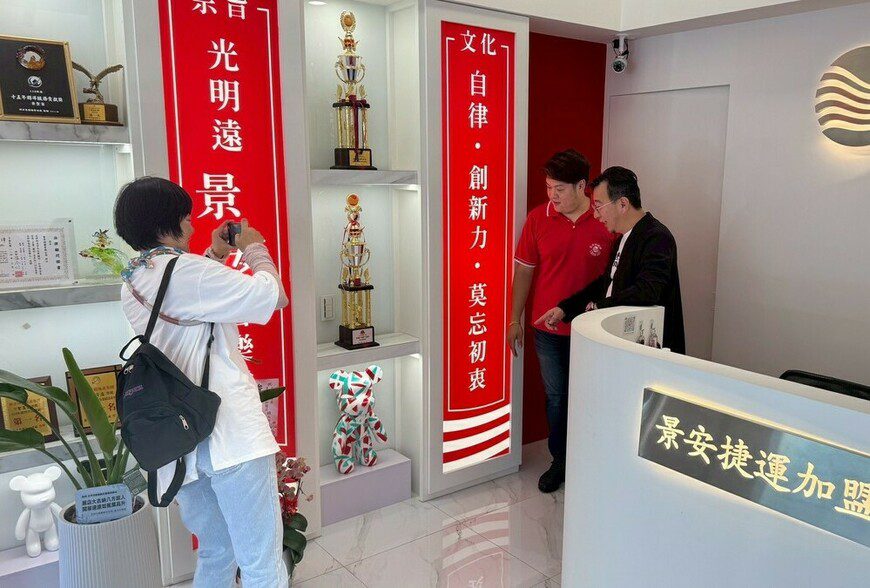 小心這3種房仲！專家揭「流動率高業務」危險訊號：成交後就離職、出勤不正常