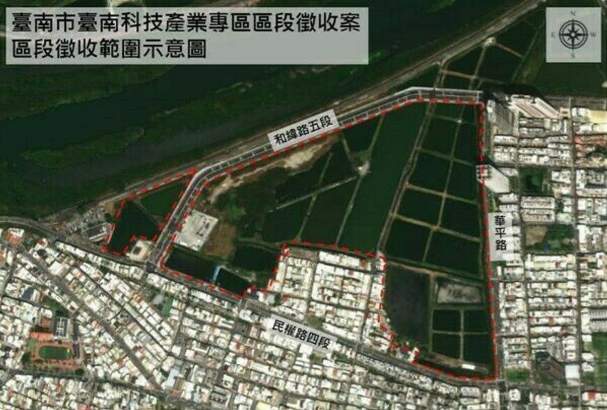台南魚塭變黃金 30公頃科技產業專區地價上看6字頭