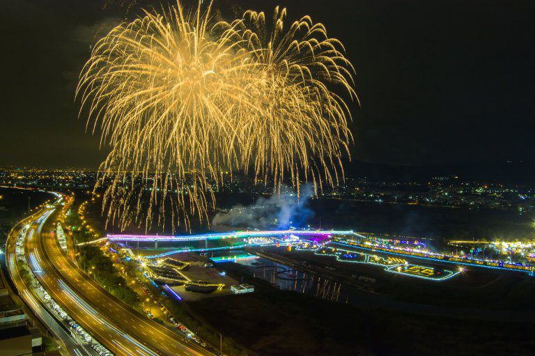 2025國慶焰火在南投 9月16日預先試放