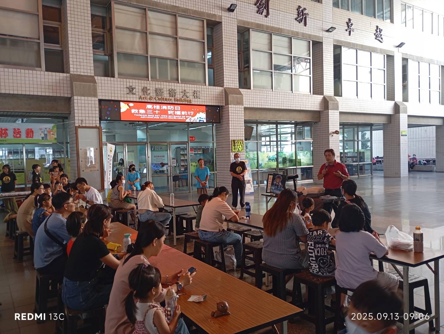 高桂消防分隊推廣「急救先鋒App」搶救黃金4分鐘