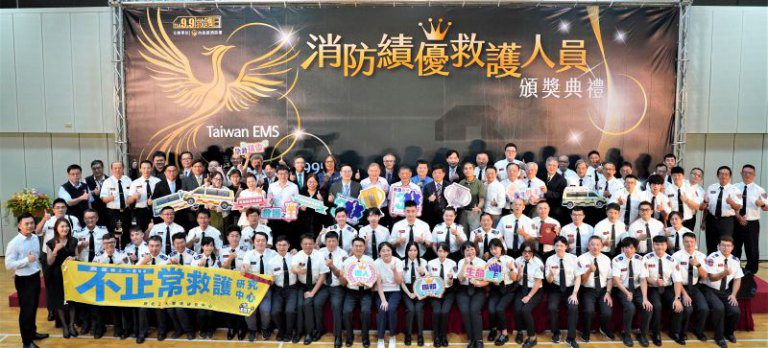 竹市消防局勇奪急救精靈及醫療指導貢獻獎　邱臣遠代理市長肯定消防專業 守護市民