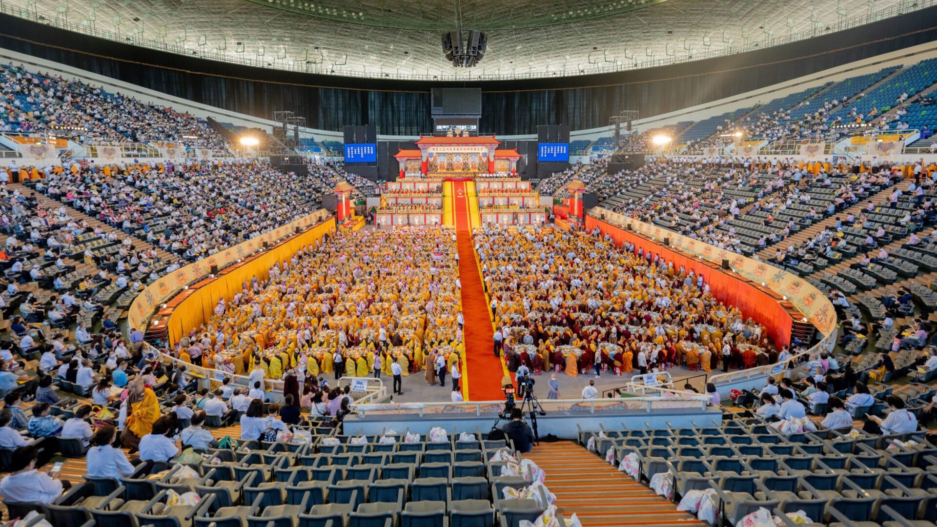國際供佛齋僧大會龜山登場 體現佛教濟世利他精神 國際供佛齋僧大會龜山登場 體現佛教濟世利他精神