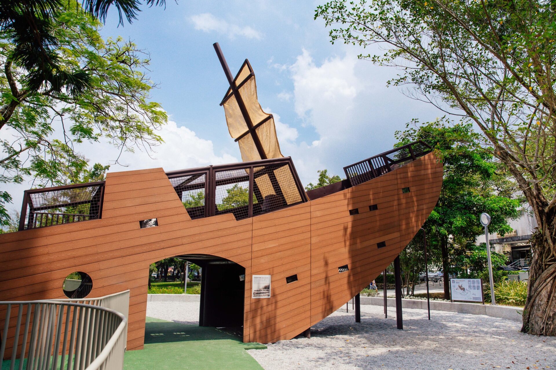 大帆船開進大溪老街！中正公園遊戲場亮點多 親子周末放電首選