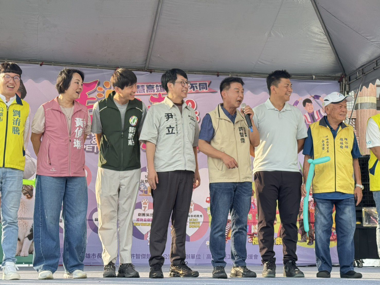 許智傑舉辦「毛起來愛高雄」 打造寵物友善環境