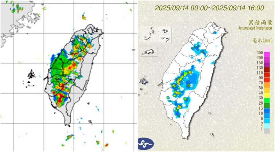 影音/對流雲系旺盛 0914下午大雨特報