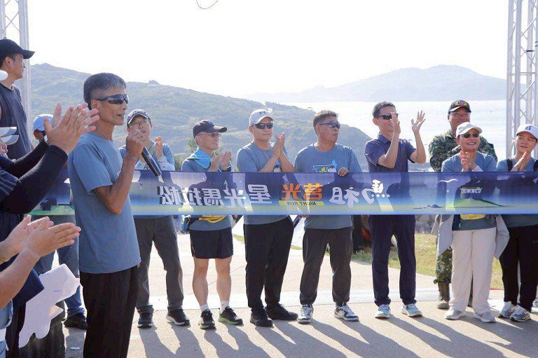 2025馬祖莒光星光馬拉松盛大開跑　跑者直呼過癮