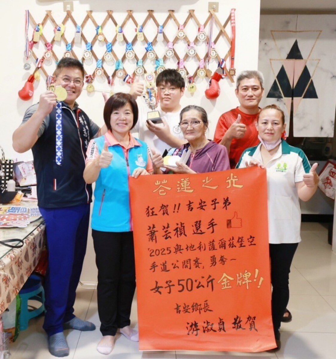 蕭芸禎吉安健兒勇奪國際賽金牌游淑貞讚許勇敢追夢為台灣爭光