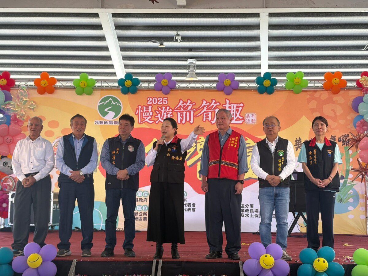 花蓮縣政府攜手光豐地區農會　升級設備強化精質豬肉供應鏈