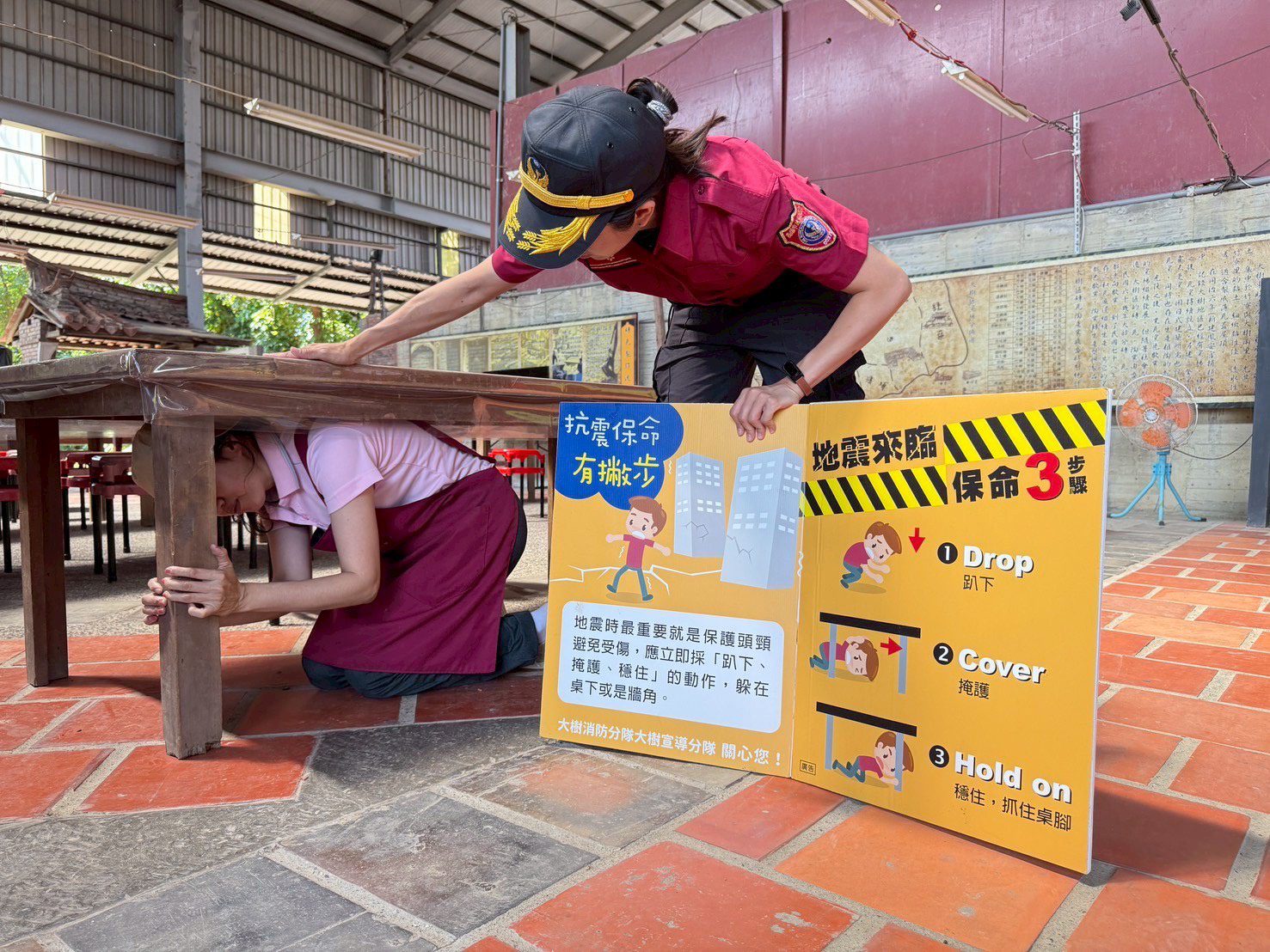 大樹消防分隊響應國家防災月　提醒民眾「防災準備刻不容緩」