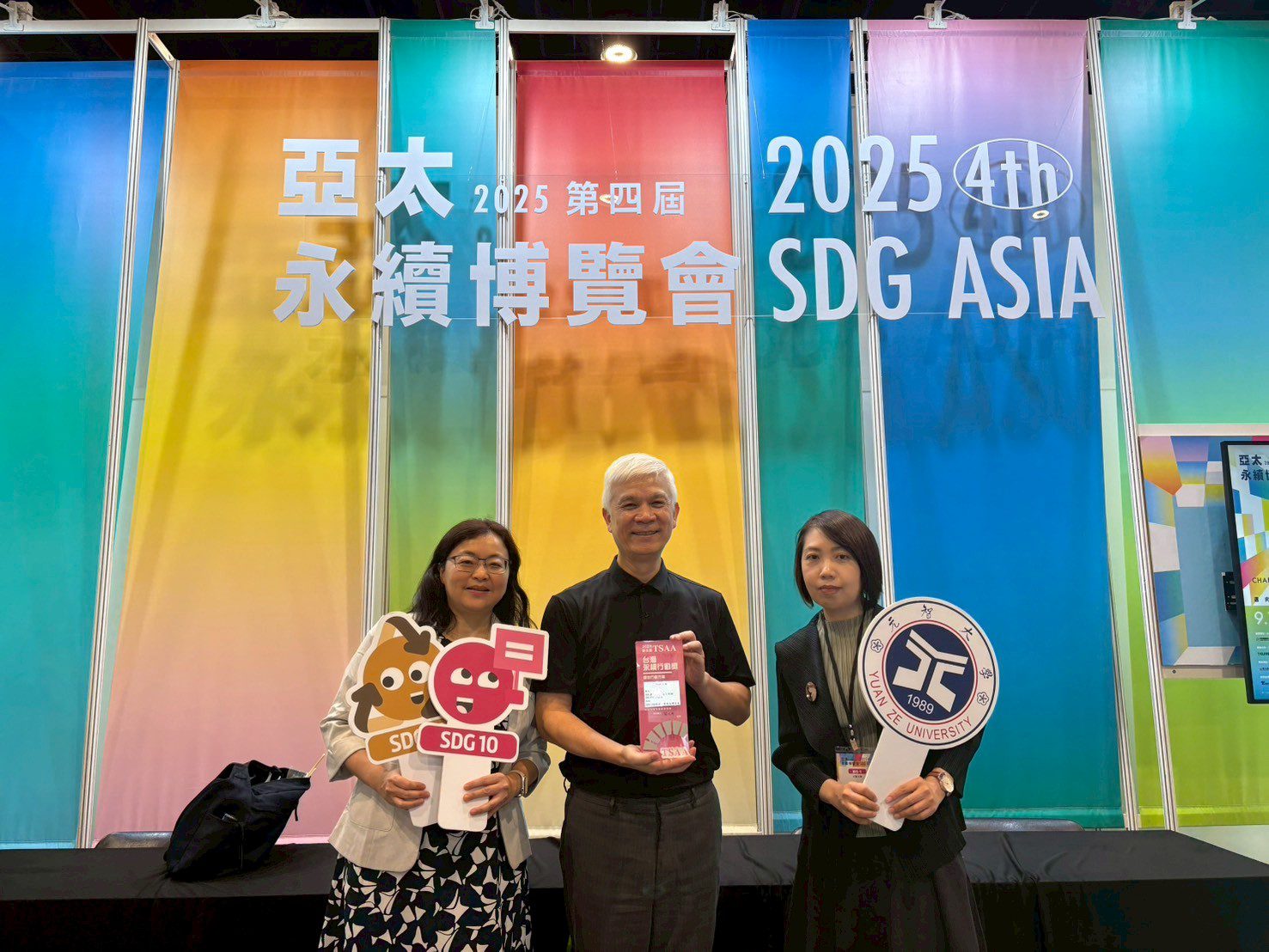 跨領域創新能量展現影響力 元智大學摘「台灣永續行動獎」3殊榮