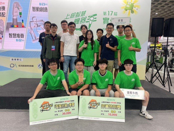 龍華科大深耕產學合作「AMR智慧輸送產線」展現豐厚研發能量