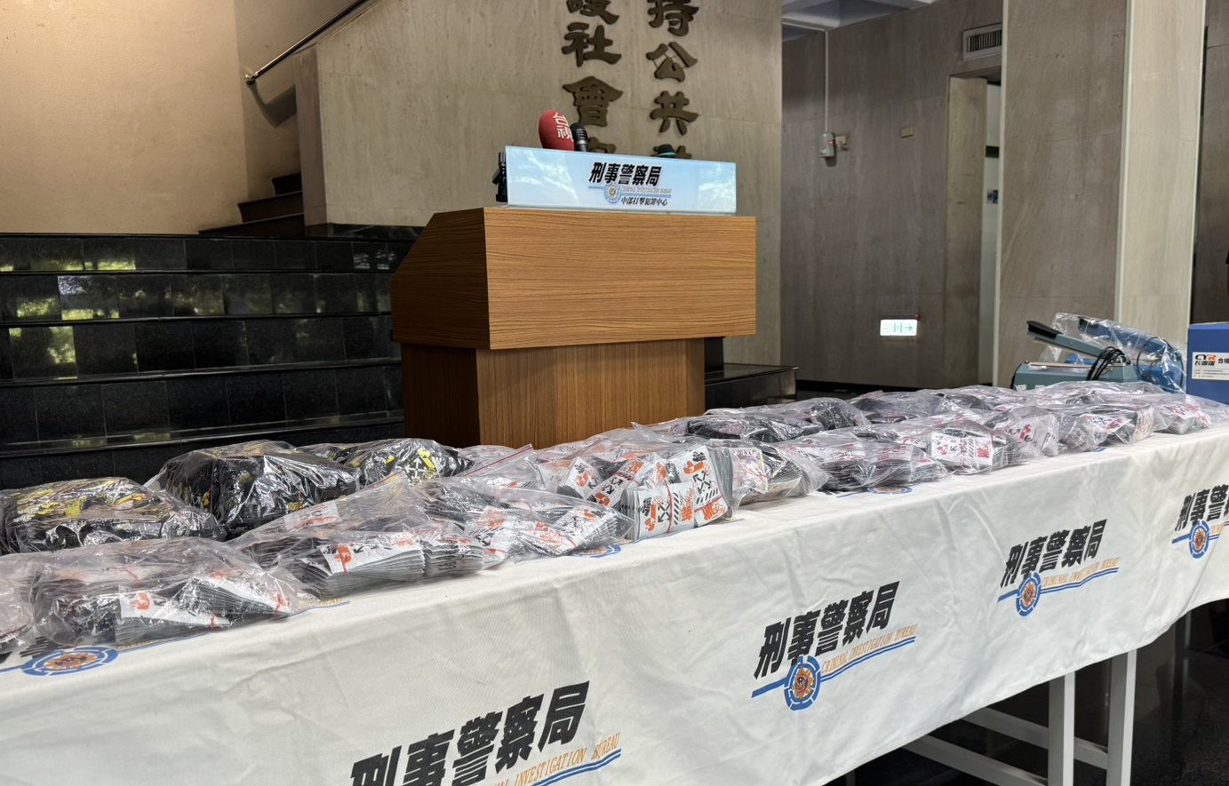 二男子三合院製造分裝 警方查抄二千餘包毒品 二男子三合院製造分裝 警方查抄二千餘包毒品