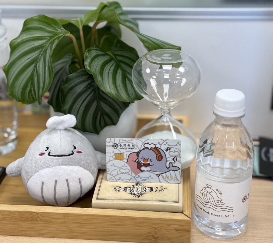 台灣銀行數位金融加碼　數存新戶最高享等值1,050元回饋