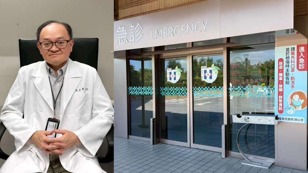 看急診 病人也有不痛的機會！張志華主任推動程序鎮靜止痛與呼吸監測