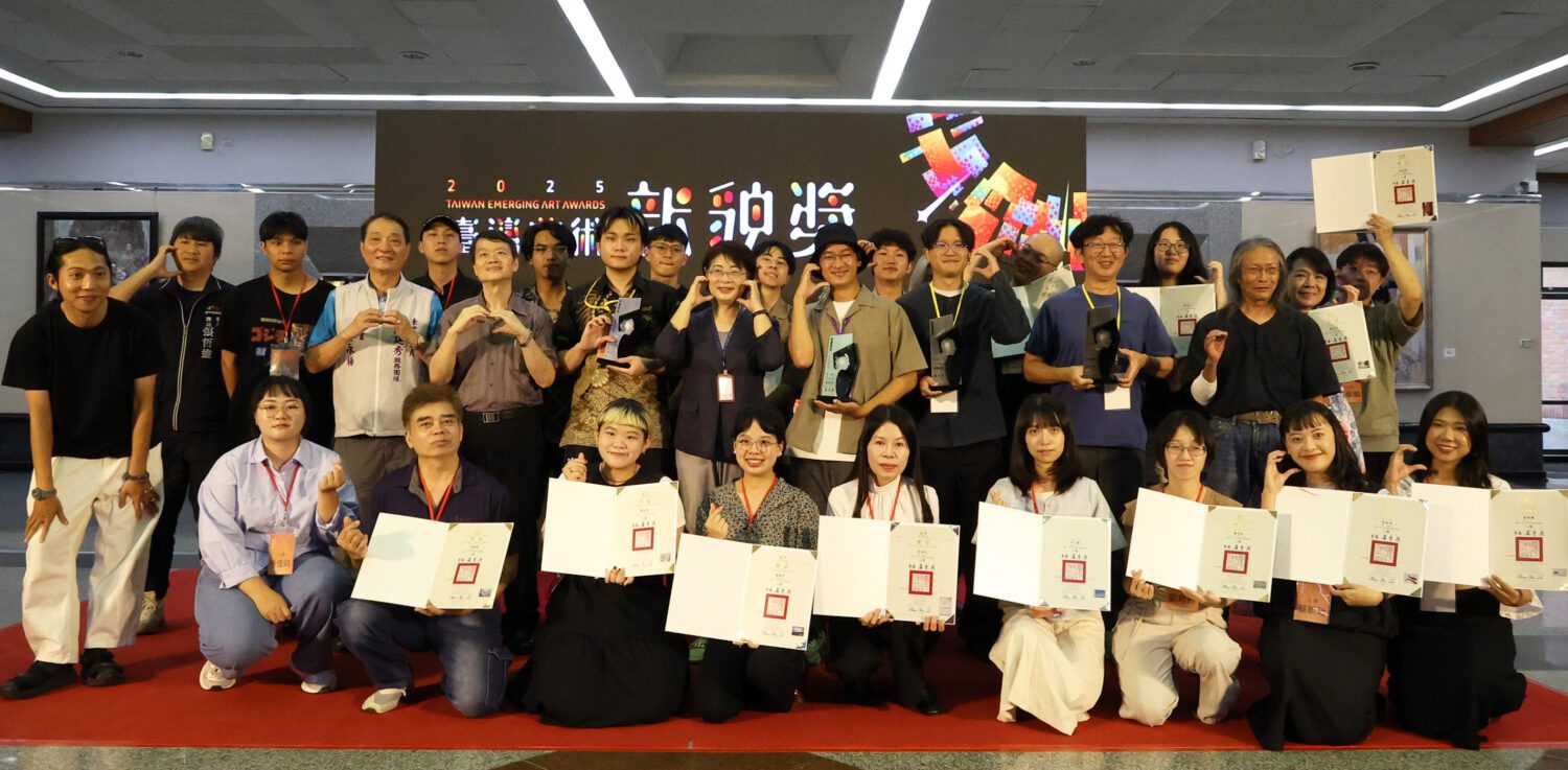 2025臺灣美術新貌獎登場  藝術破框共譜時代新聲夯