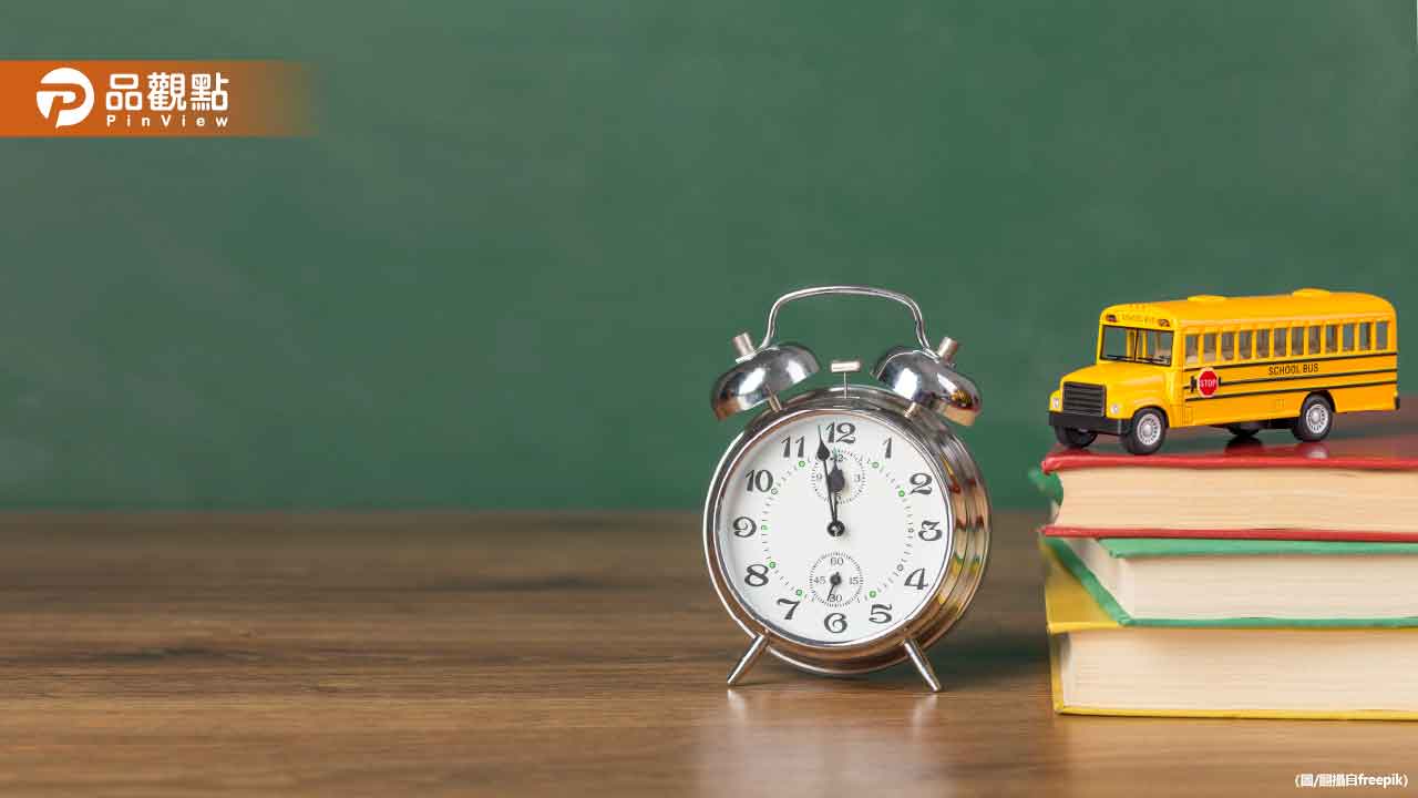 國高中改10點上課萬人連署！教育部回應了