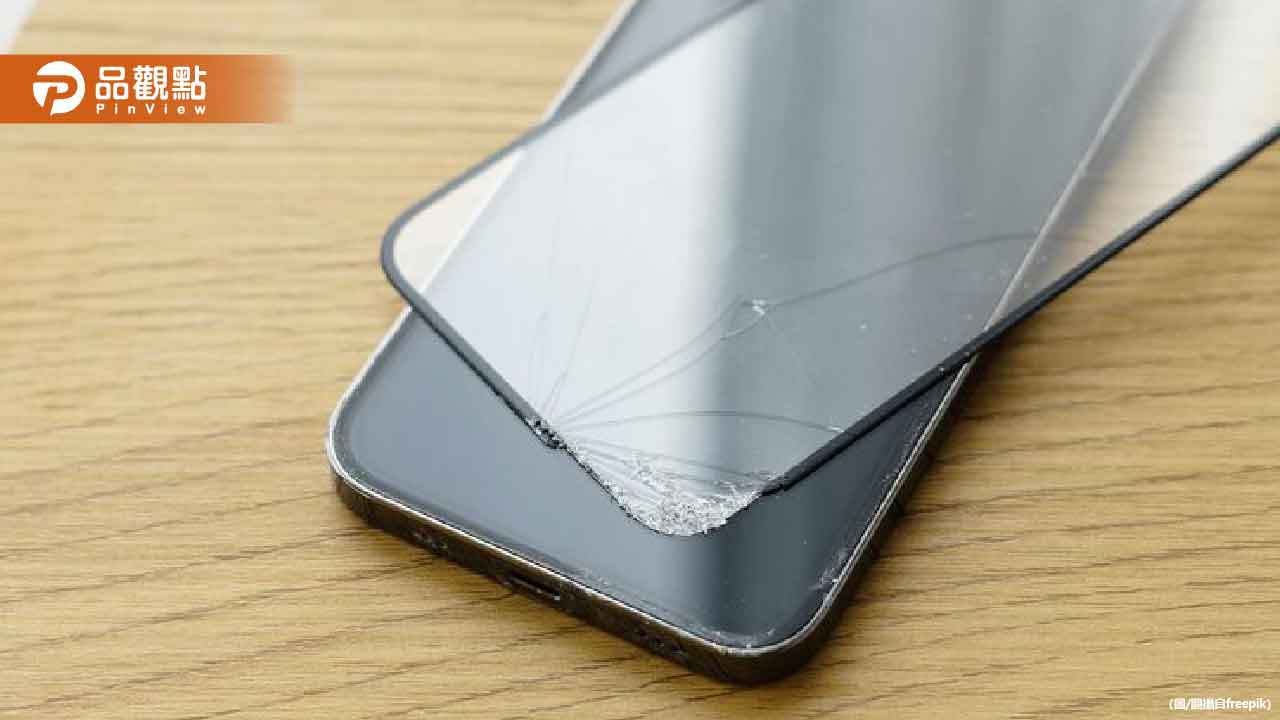 蘋果要你裸機！iPhone 17貼保護貼「一撕毀了」