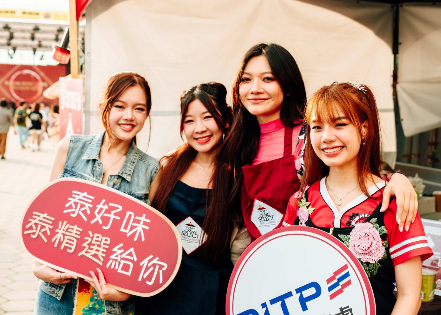 《就喝Chill派對：泰精選》文化外交大成功！台泰首次攜手舉辦美食音樂交流  兩日人潮近十萬！