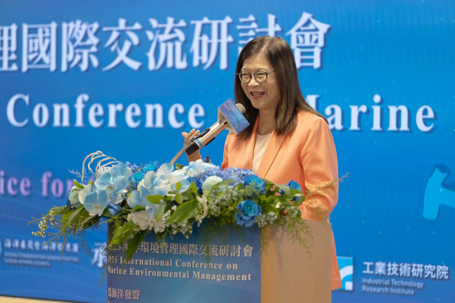 2025海洋環境管理國際交流研討會揭永續海洋治理新局」 管碧玲：臺灣守護海洋啟航邁向國際