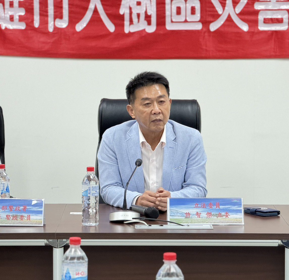 大樹警察公墓設置爭議 許智傑傾聽地方反對聲音