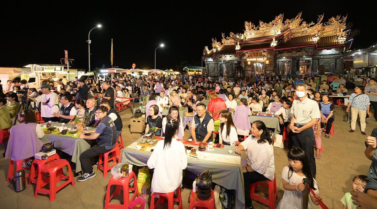 點亮卦山之南 名間藝術生活節 茶席音樂晚會結合反詐宣導