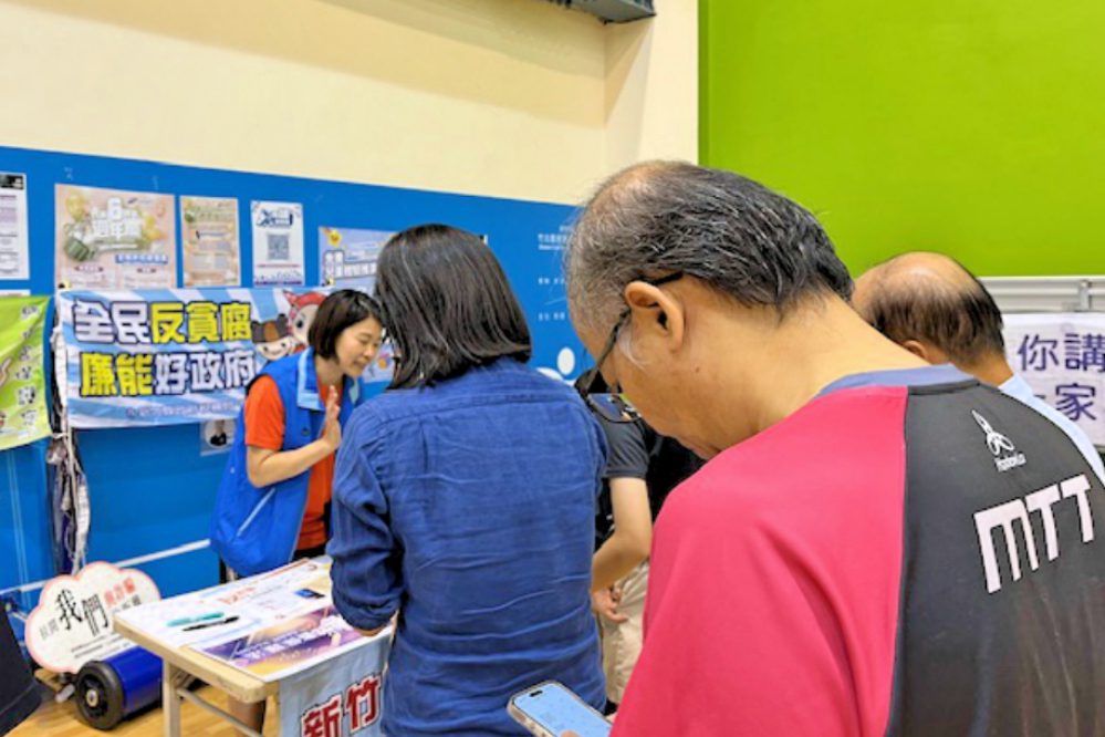 竹縣稅務盃桌球錦標賽熱鬧登場 結合廉政反詐民眾熱情共襄盛舉 竹縣稅務盃桌球錦標賽熱鬧登場 結合廉政反詐民眾熱情共襄盛舉