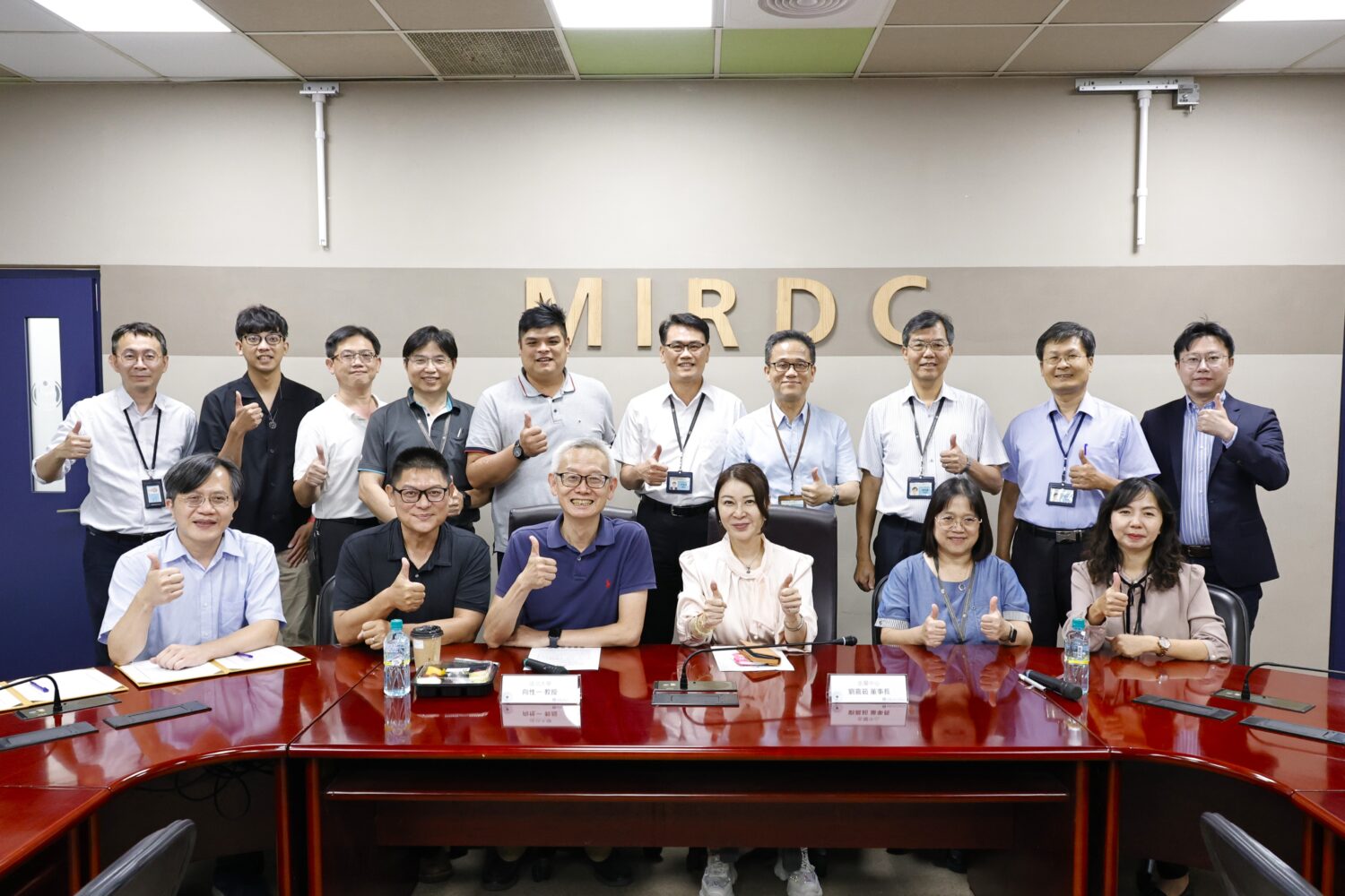 金屬中心攜手成功大學 強化地熱產業布局 擴展能源新領域