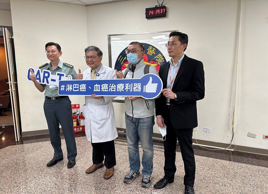 CAR-T療法迎進展宇越生醫一期臨床數據亮眼　安全性佳並獲多方投資挹注積極邁向公發興櫃