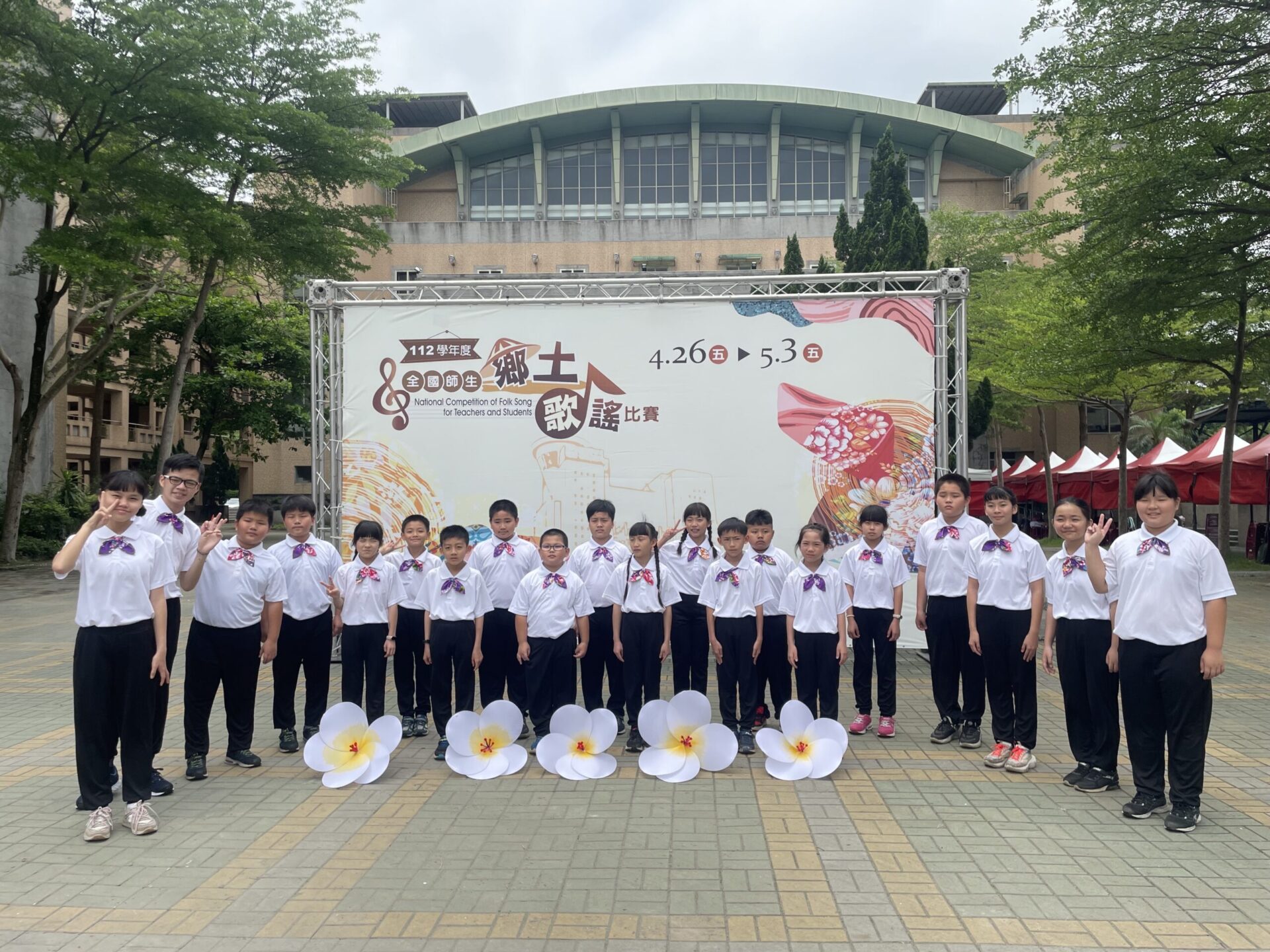 新屋偏鄉孩童靠音樂改變命運 笨港國小合唱團展現「以美育人」成果