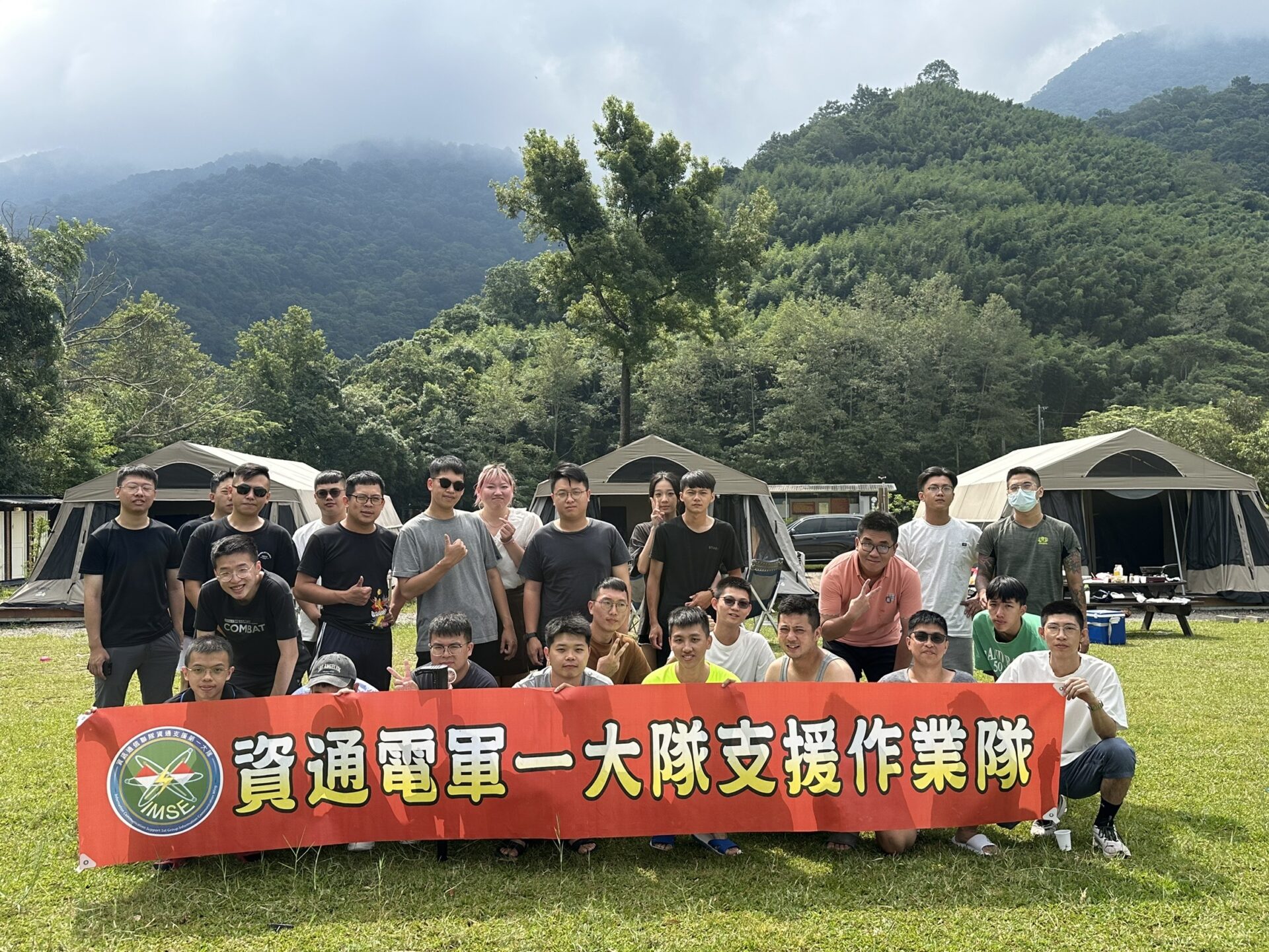 活絡官兵及眷屬情誼 資通一大隊家庭日溫馨登場