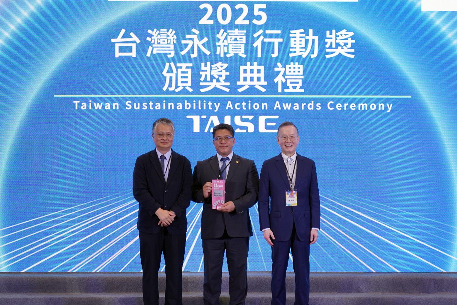 長庚大學USR成果亮眼！奪台灣永續行動獎1金2銀 微電影又獲金鵰銀獎