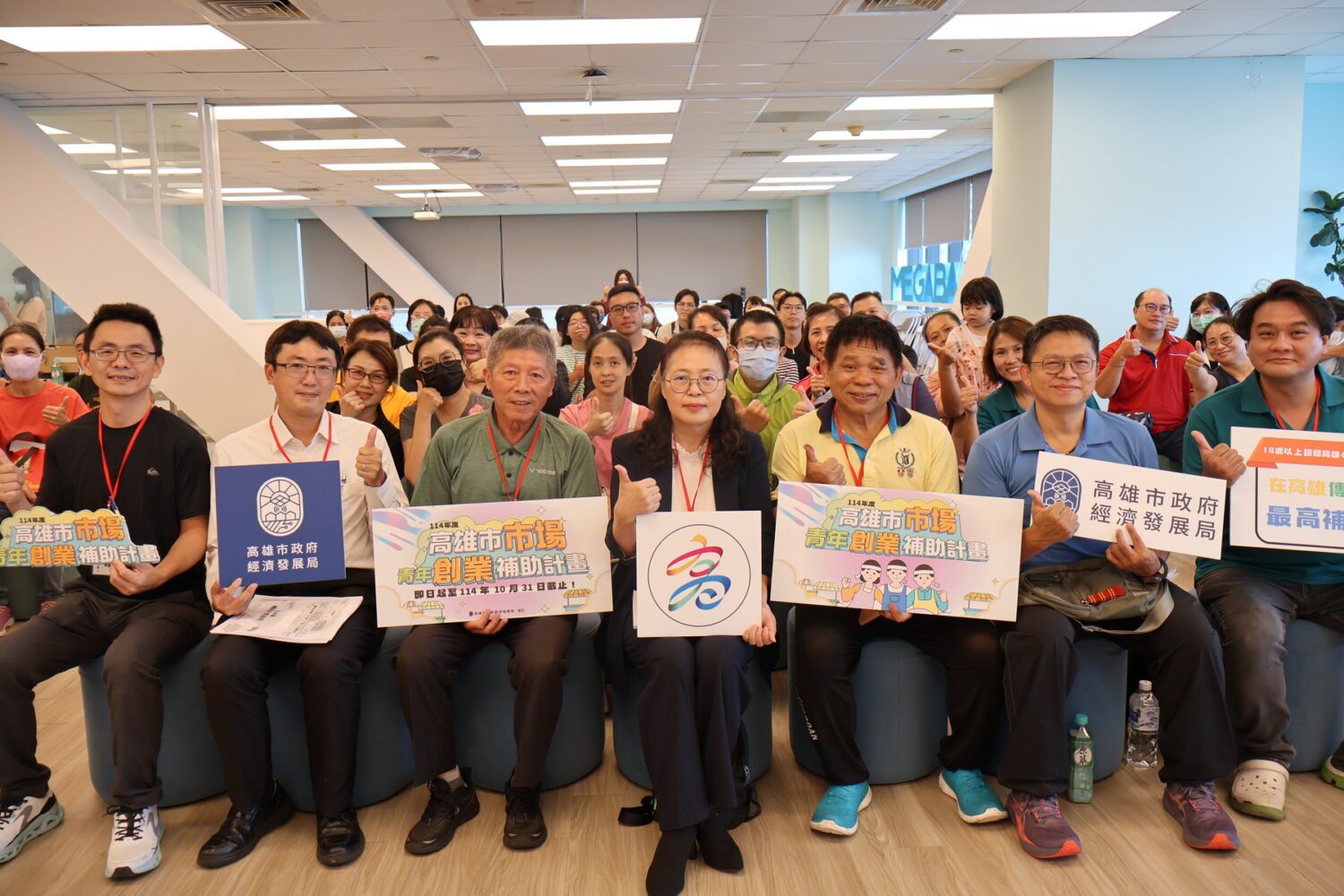 2025高雄市場青年創業補助起跑！ 最高30萬 幫助攤商軟硬體全面升級