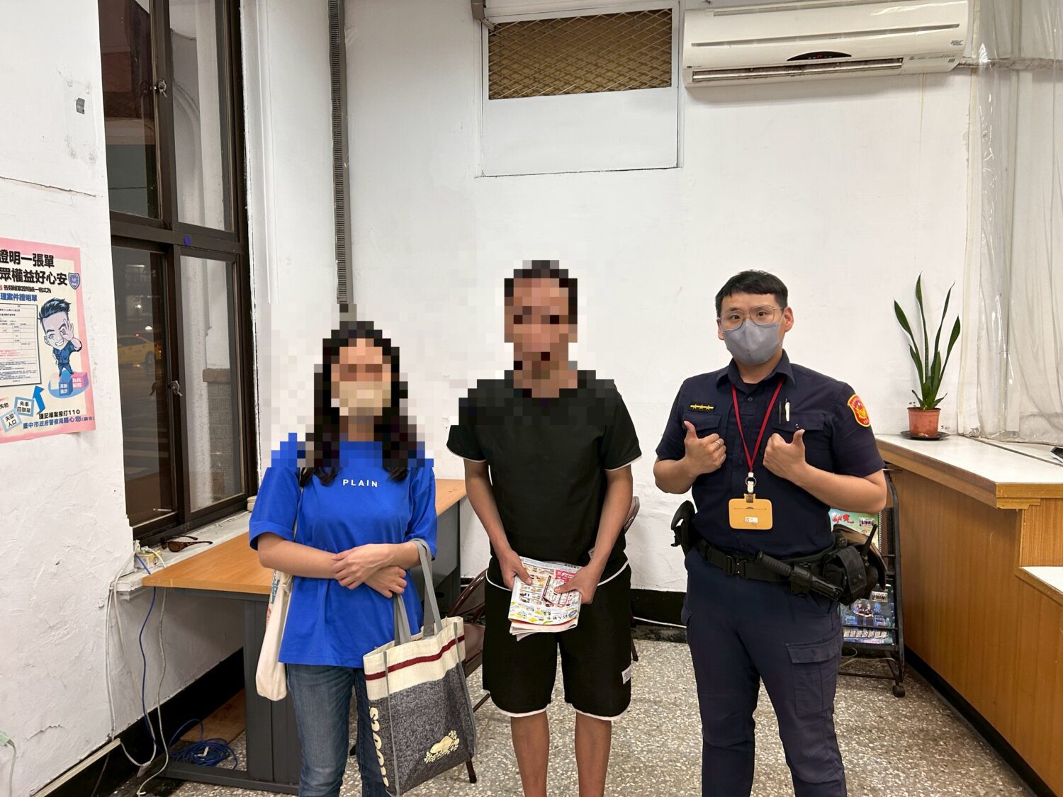男子公館路散步卻失蹤 西區警排除萬難終尋獲 男子公館路散步卻失蹤 西區警排除萬難終尋獲