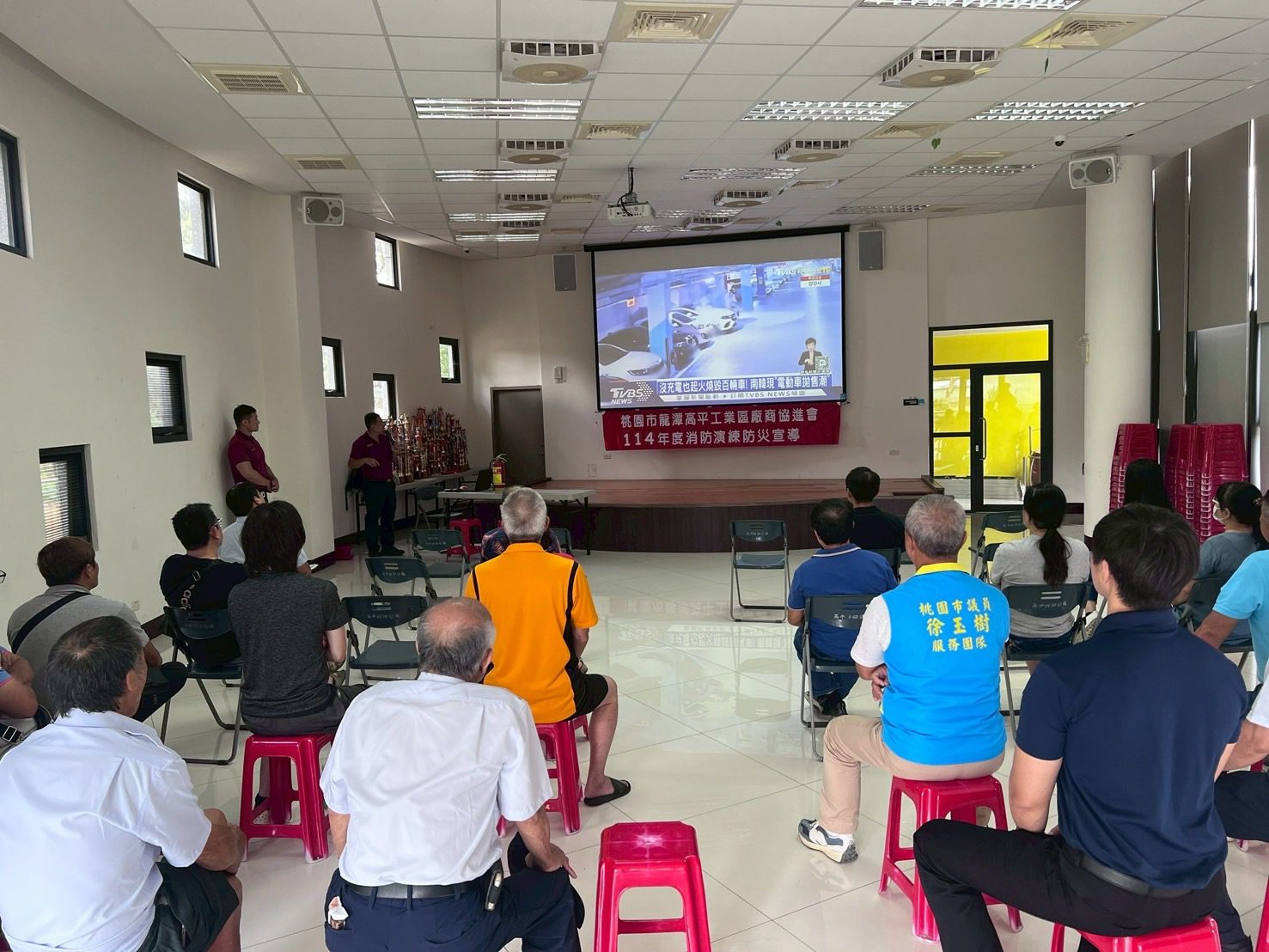 桃消高平分隊攜手工業園區強化業者防火意識 確保公共安全