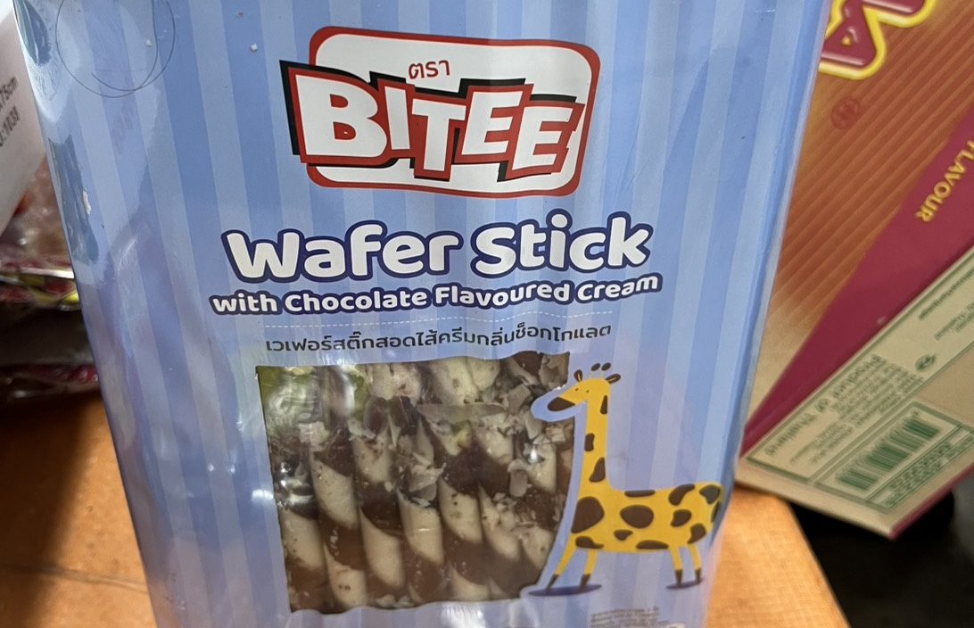 鐵盒餅乾有毒！2越南失聯移工運大麻乾燥花來台被逮