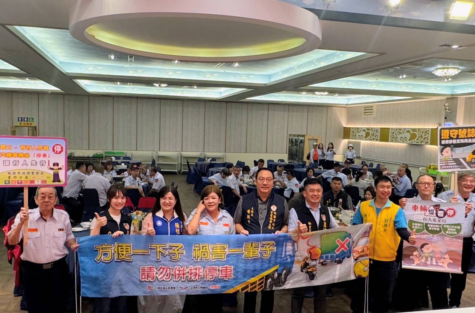 蘆竹警結合守望相助隊年度訓練 交通安全宣導強調「騎到三點」